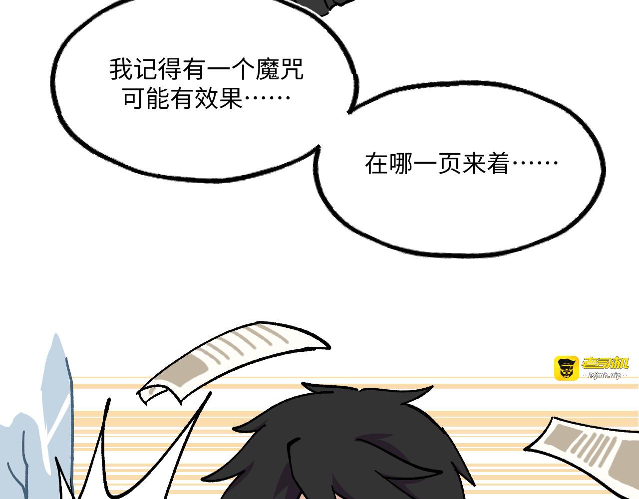 50~52 第 81 页
