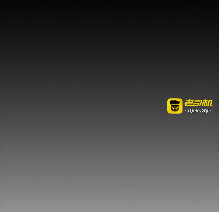 第44话 第 45 页