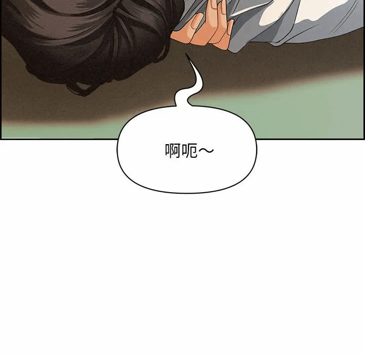 第3话 第 153 页