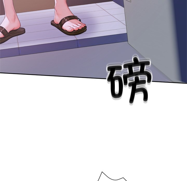 第2话 第 76 页