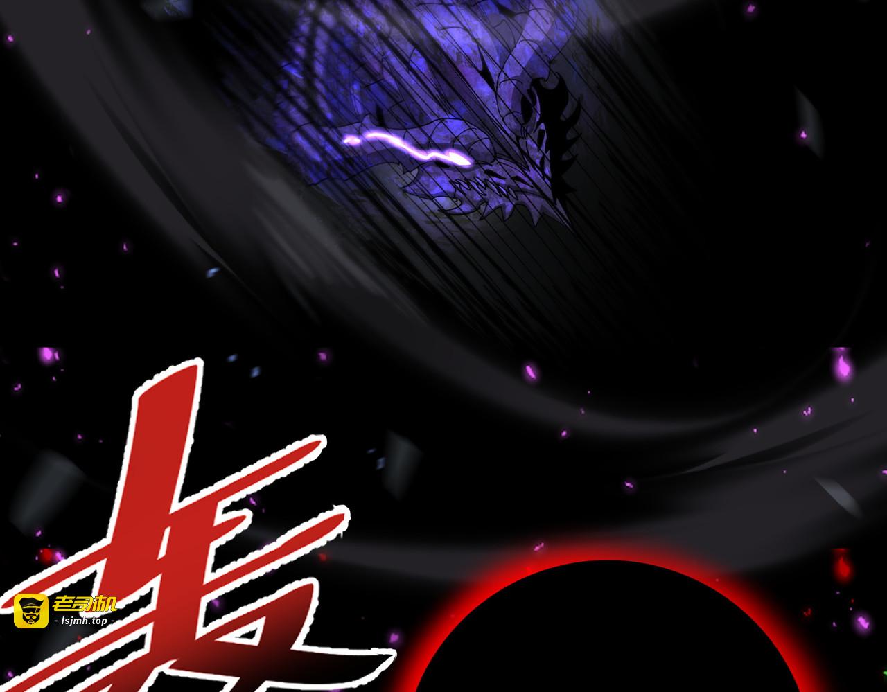 第158话 她的过去 第 65 页