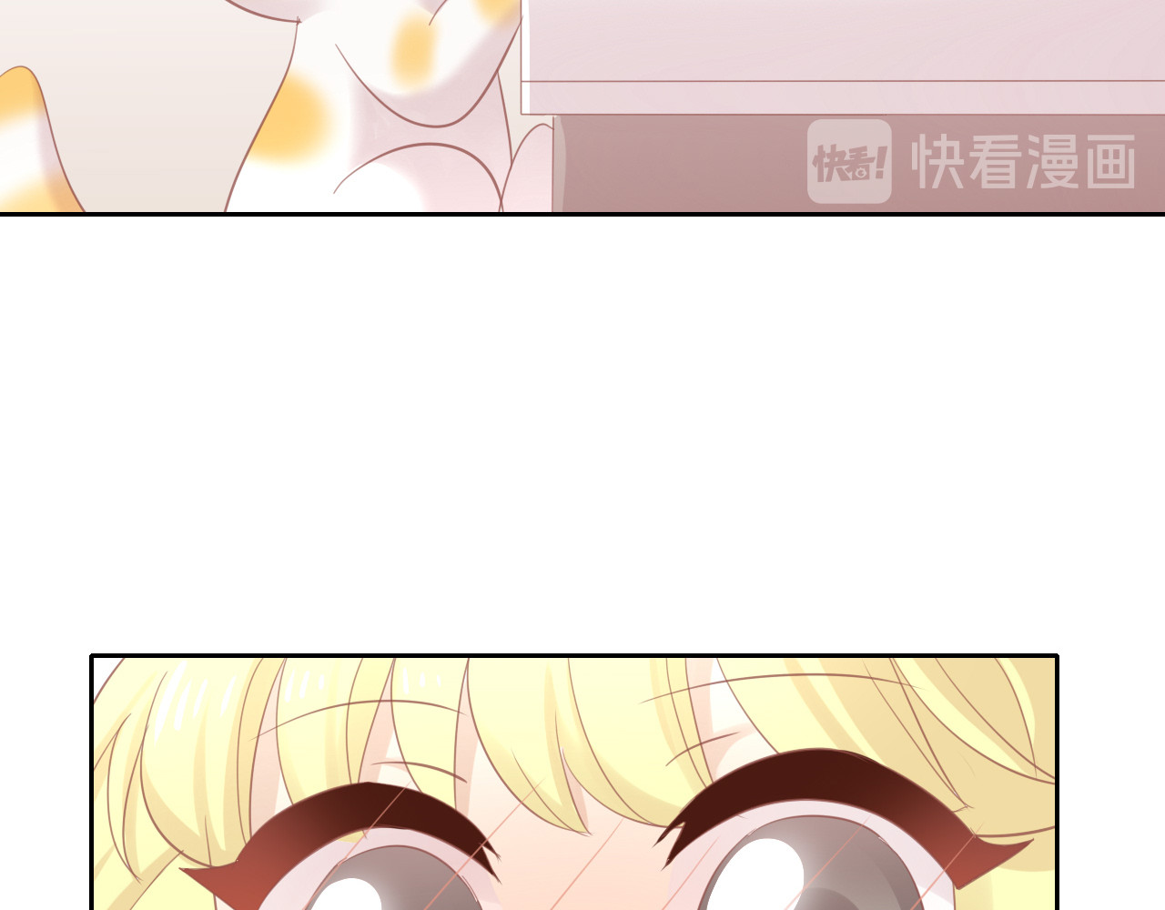 第145话 洗香香 第 62 页