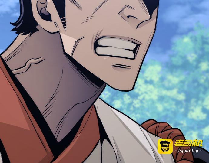 第42话 第 269 页