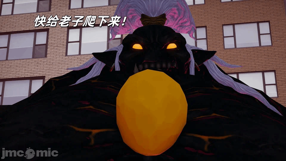 月读王者 第一话 - 178