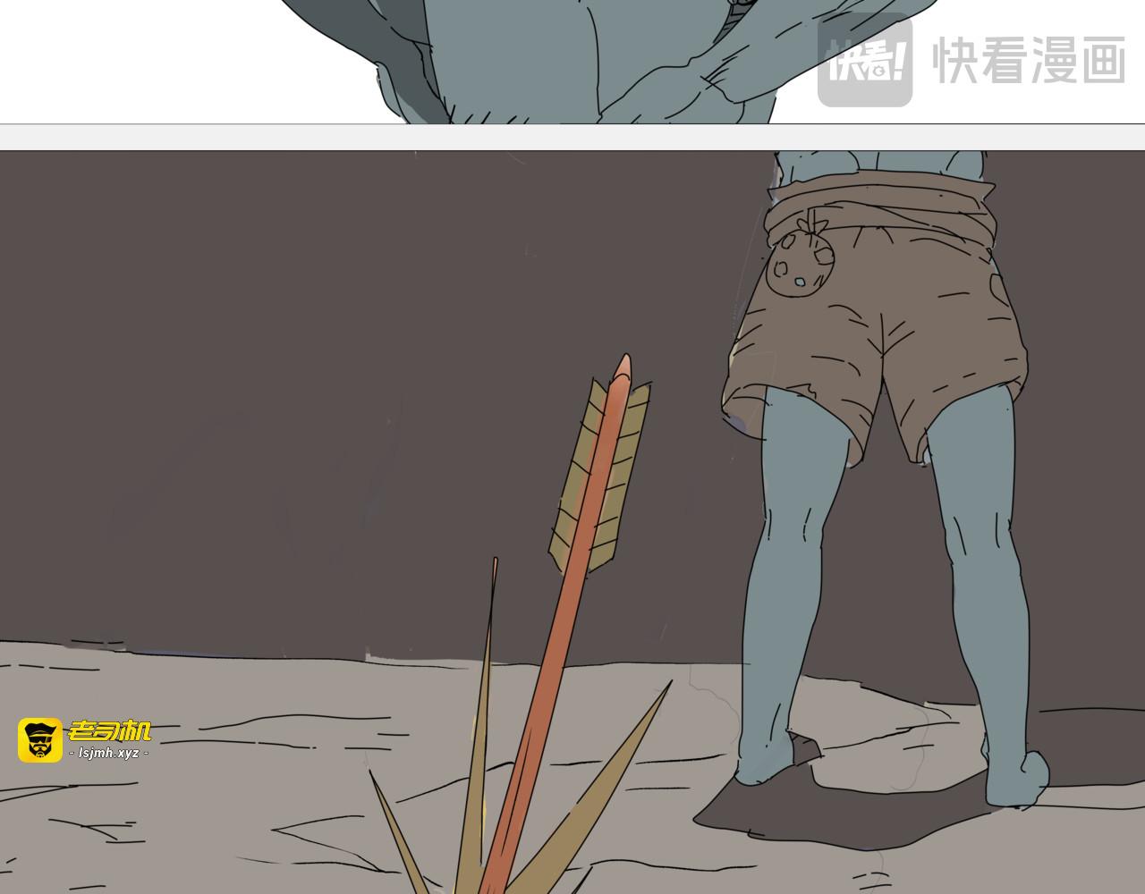 成为星宿典印人 第 11 页