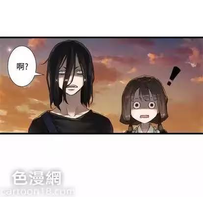 第11话 第 44 页