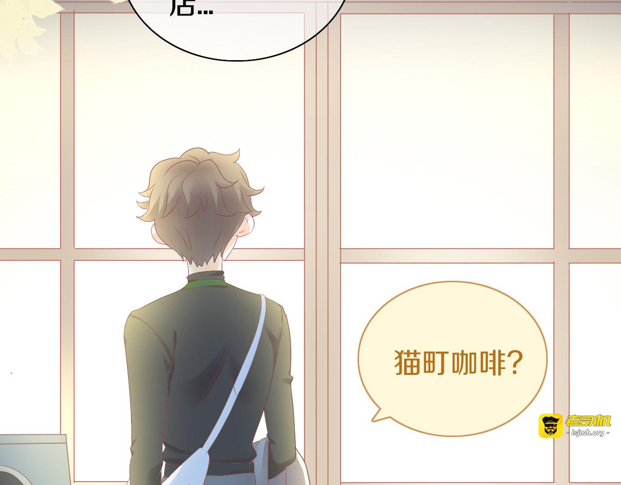 第177话  打工人 第 31 页