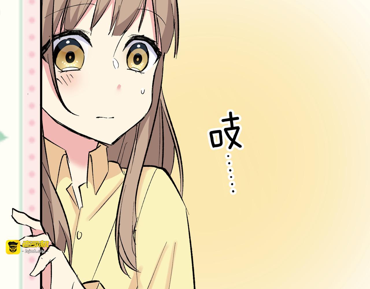第3话 第 11 页