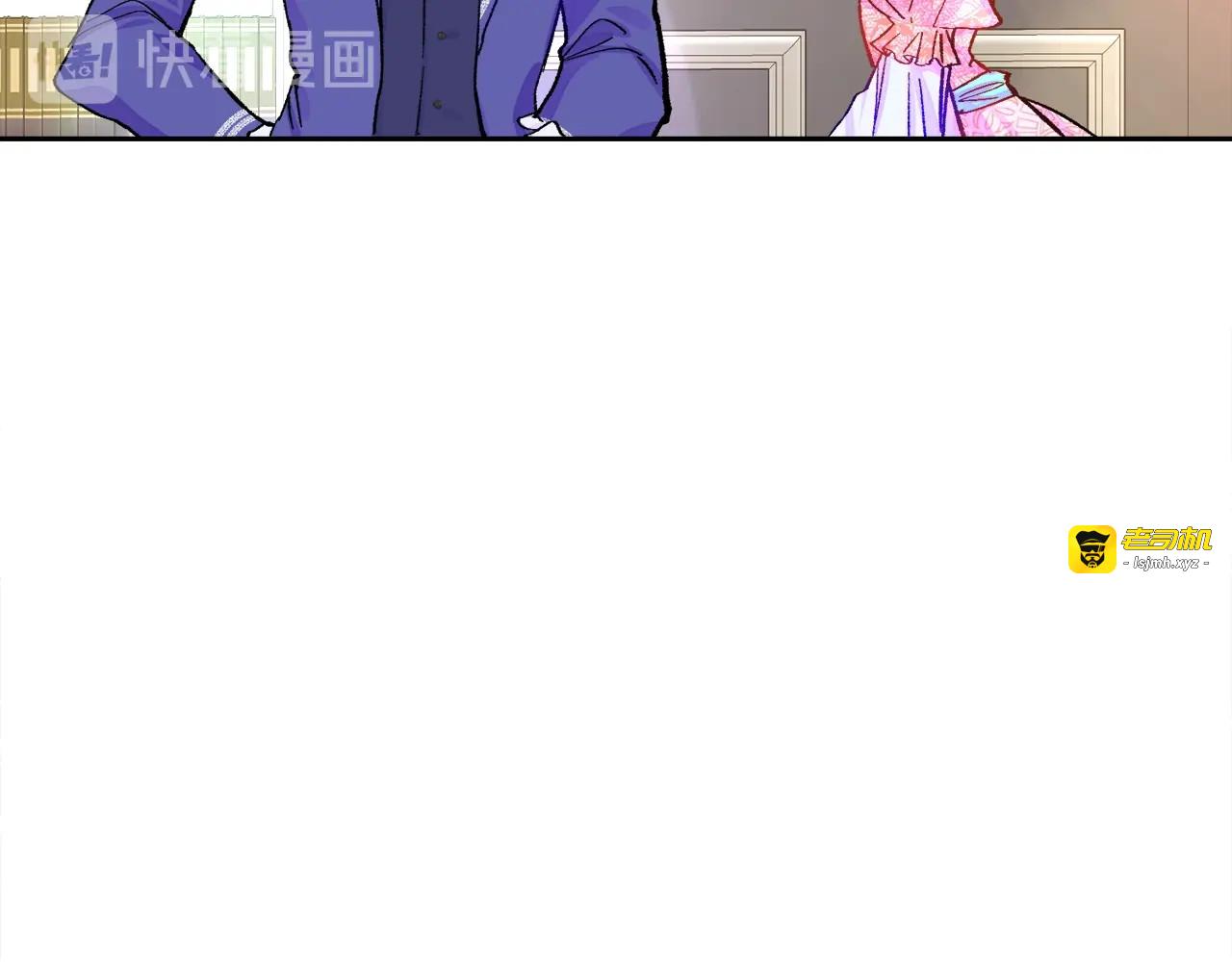 第7话 只要看着我就好 第 19 页