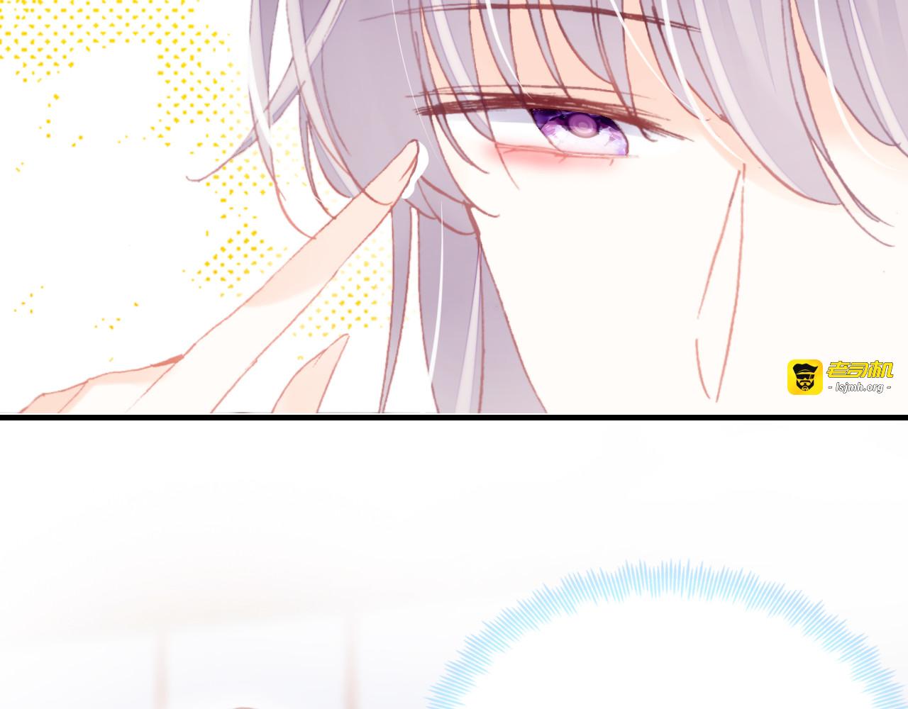 第55话 宜室宜家 第 51 页
