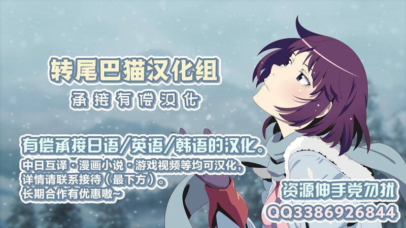 第1话 第 164 页