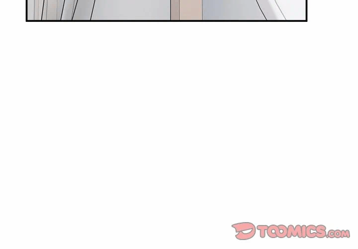 第32话 第 3 页