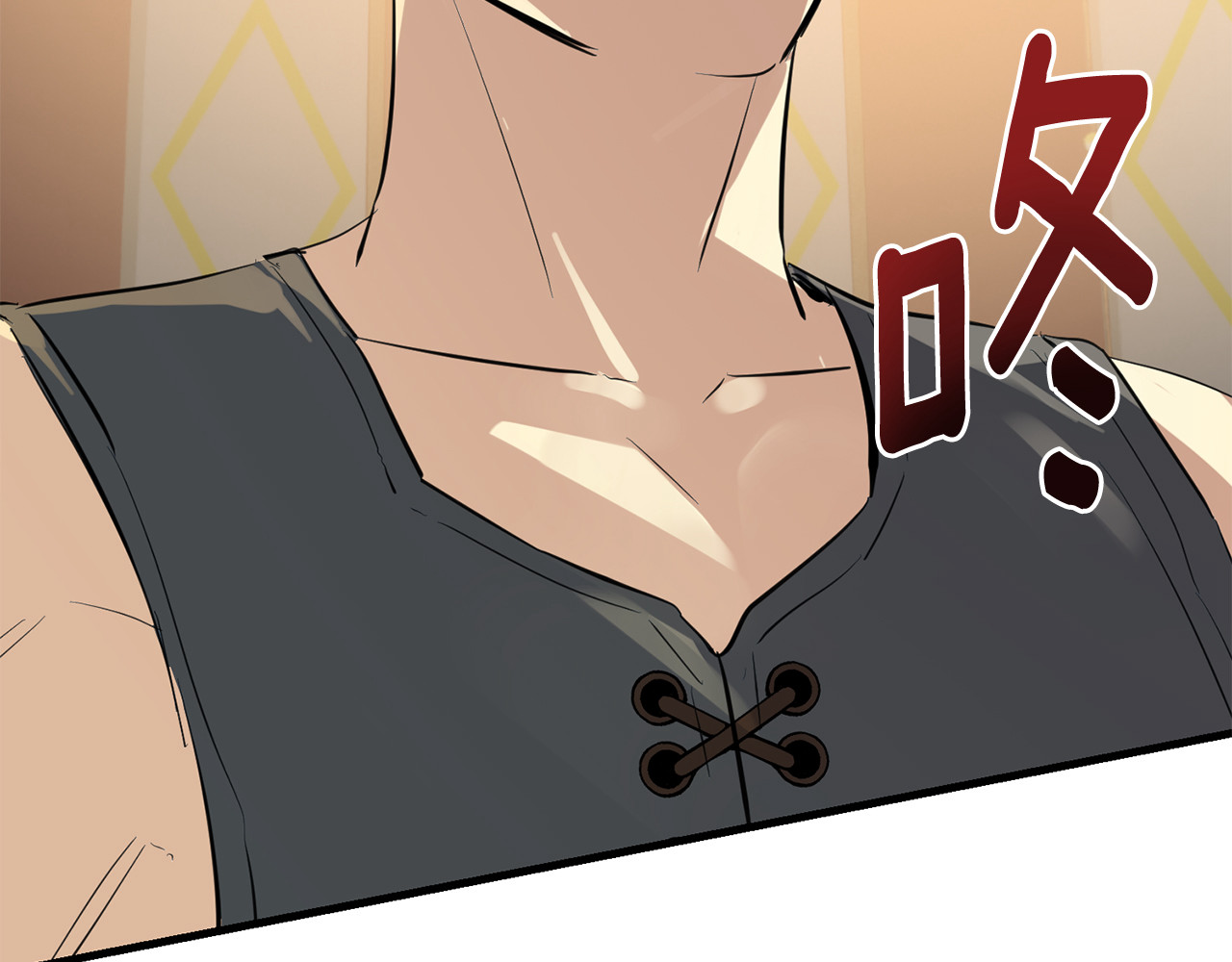 第38话 激烈的格斗 第 14 页