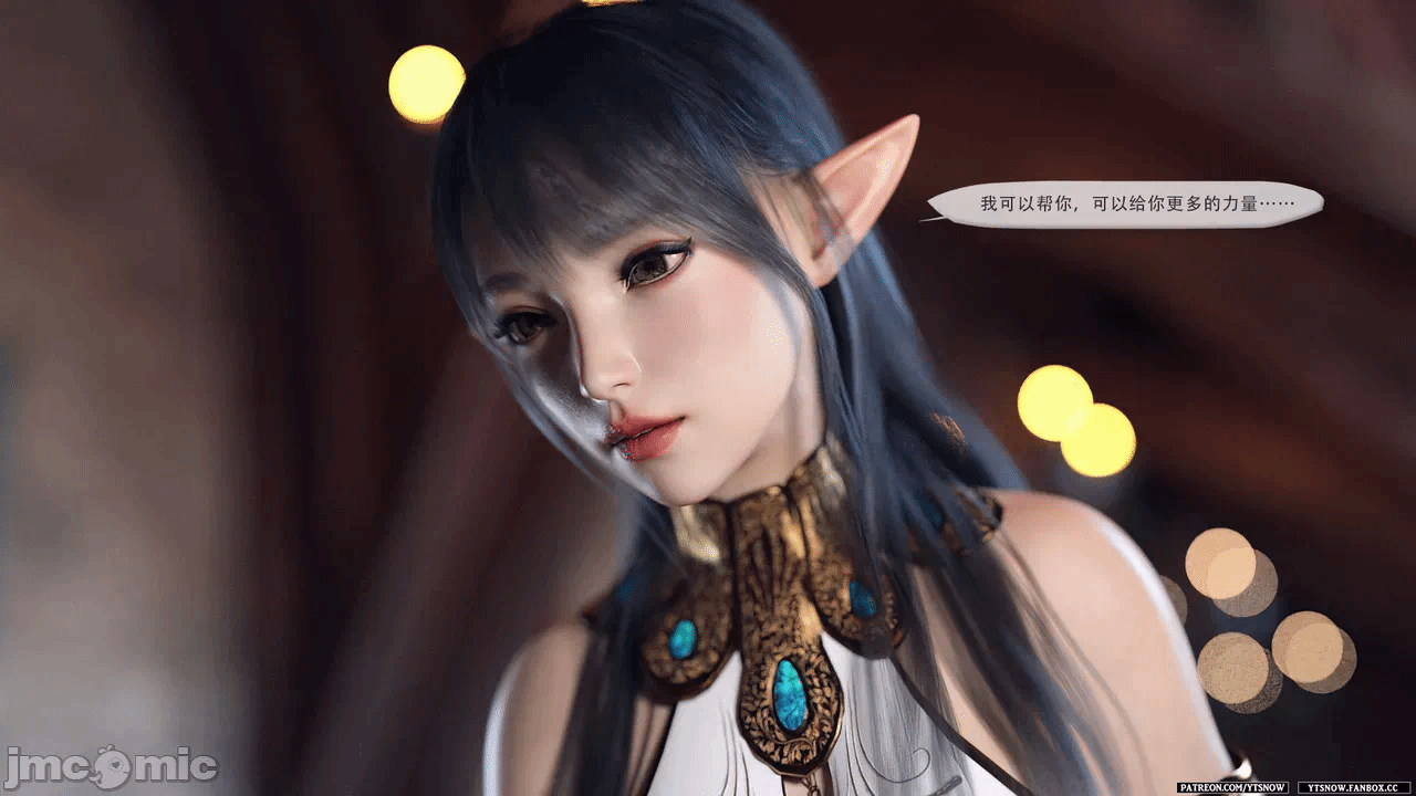 第一话 第 244 页