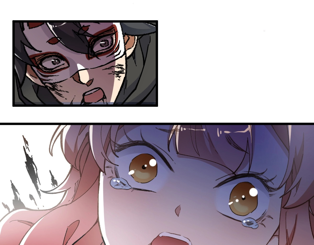 第45话 食物链 第 36 页