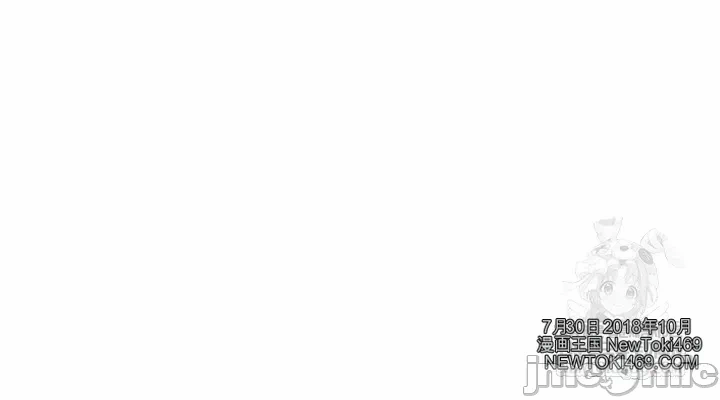 第21话 第 6 页