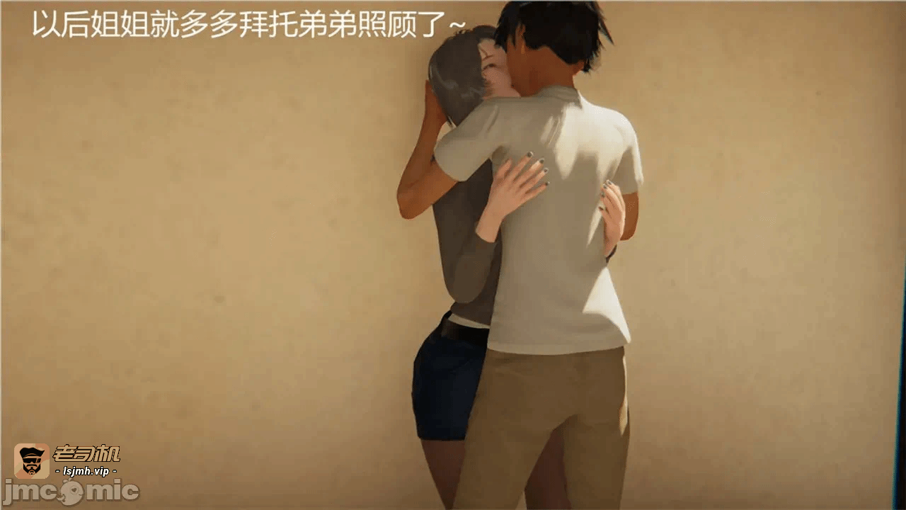 第一话 第 129 页