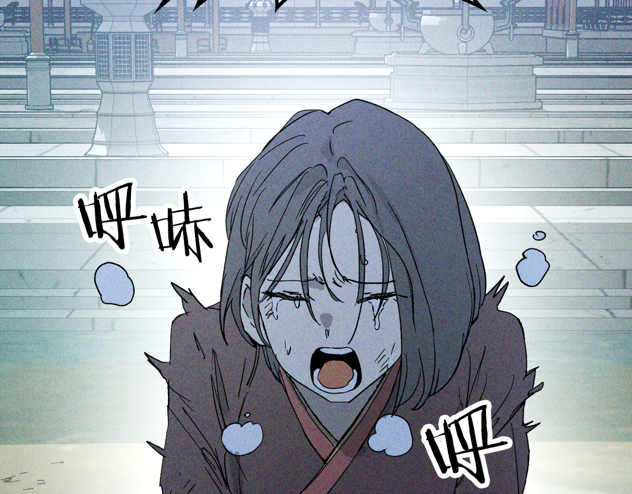 第119话 已故的盟主 第 52 页