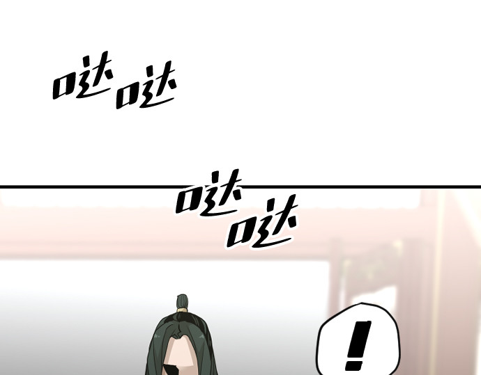 第11话 第 336 页