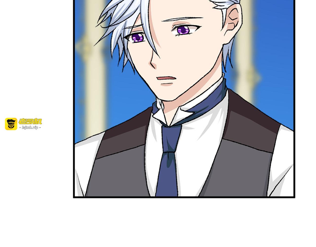 第77话 珍惜此刻 第 93 页
