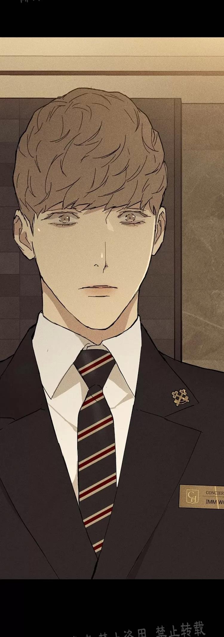 第19话 第 16 页