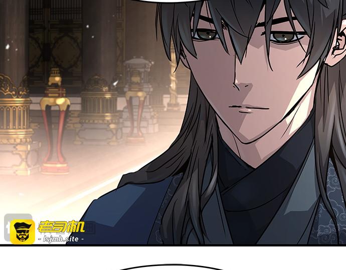 第16话 第 21 页