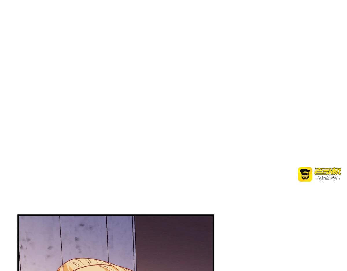 第26话 瑞娜危在旦夕？ 第 63 页