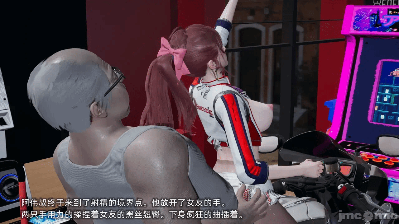 第一话 第 151 页