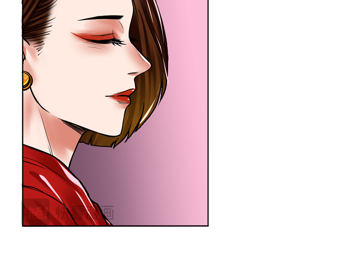 第10话 第 52 页