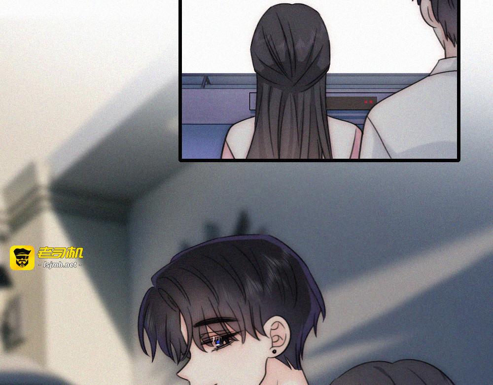 第157话 看电影 第 77 页