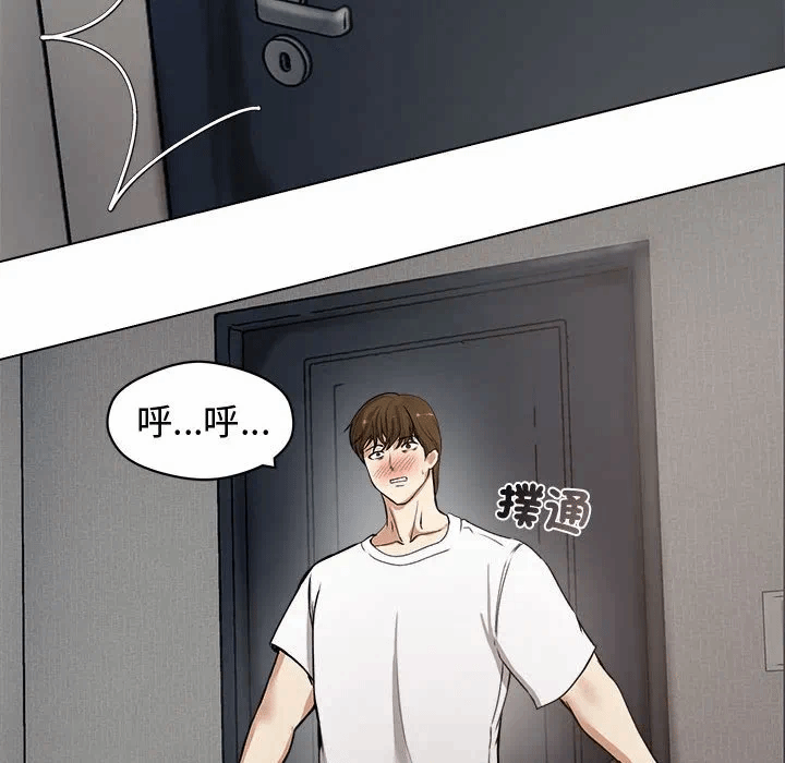 第1话 第 171 页