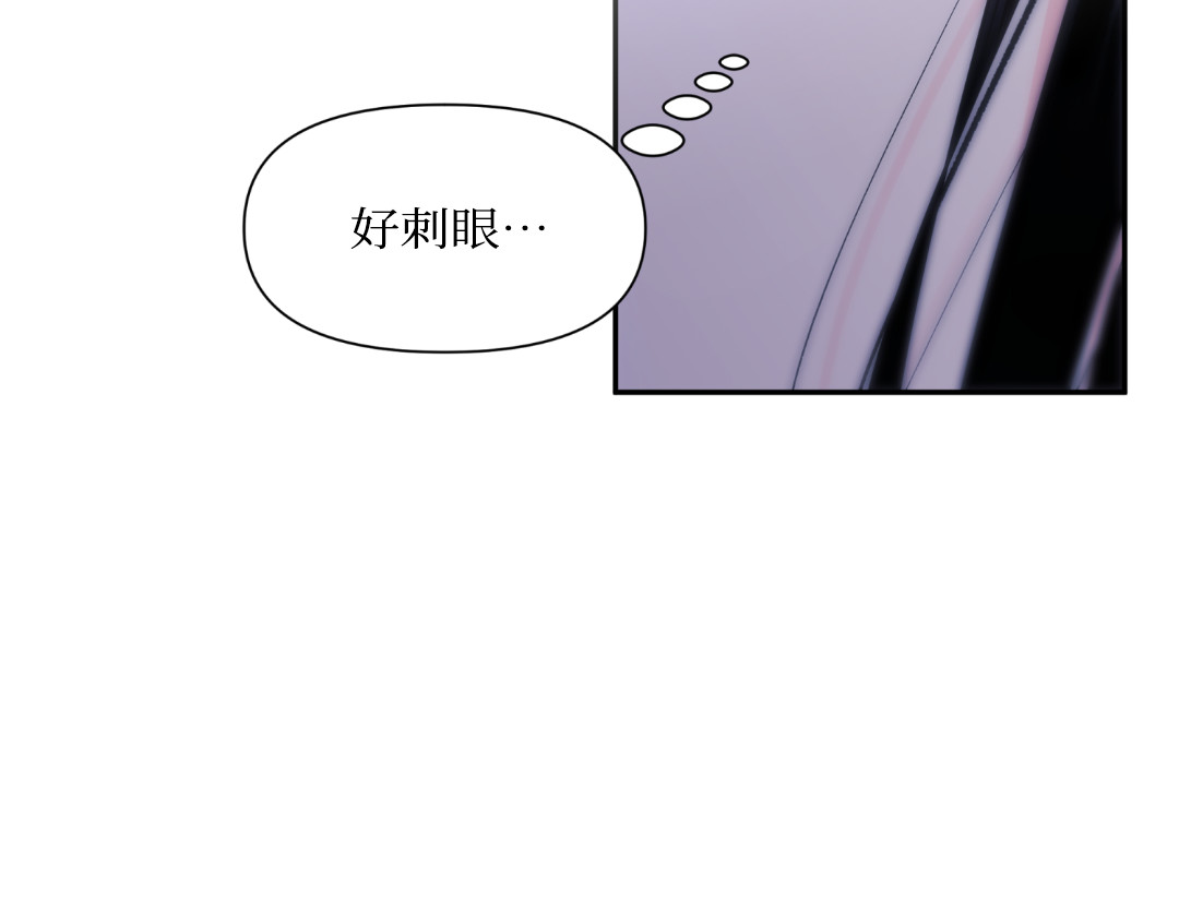 第30话 第 80 页