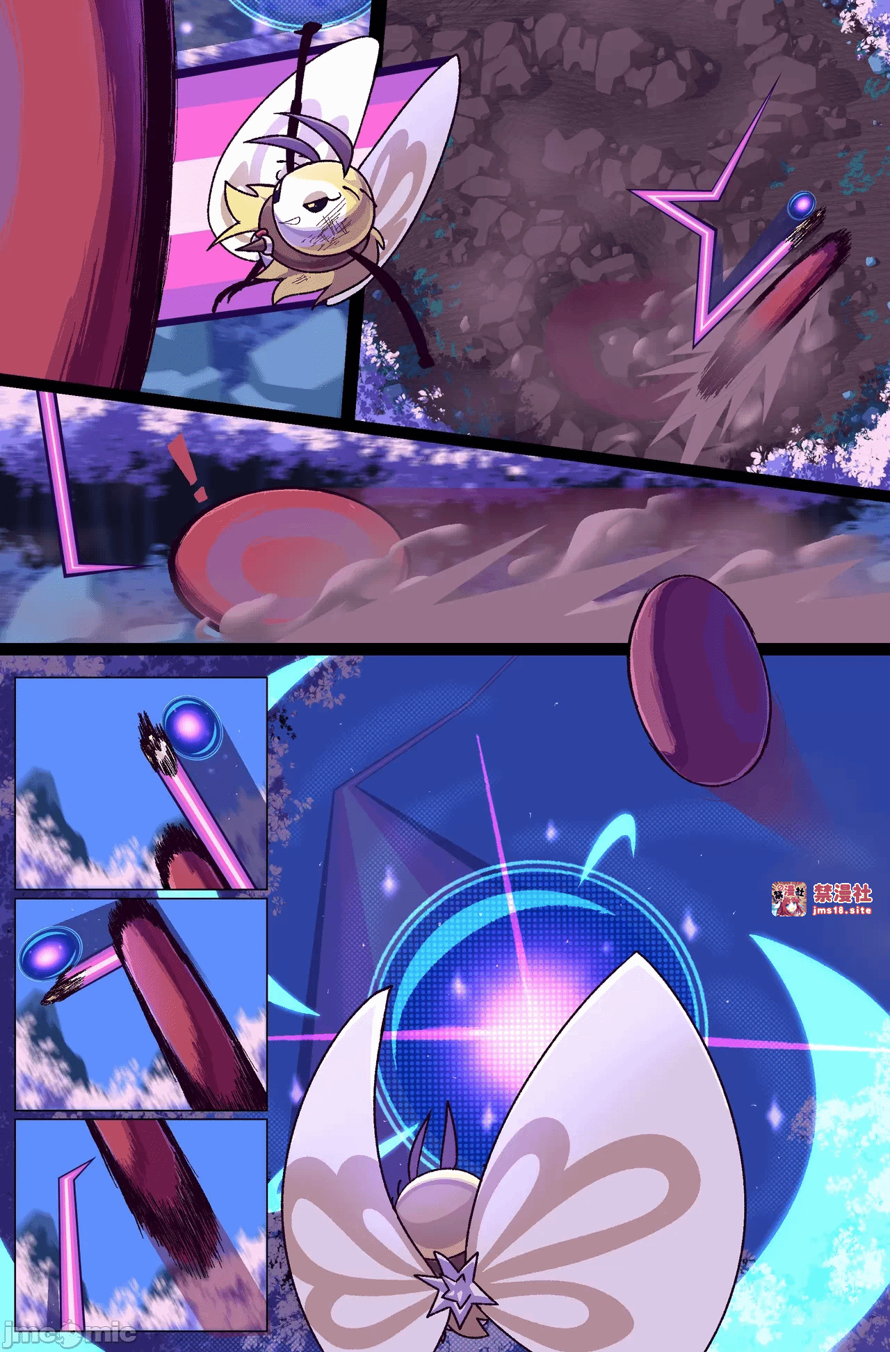 第一话 第 107 页