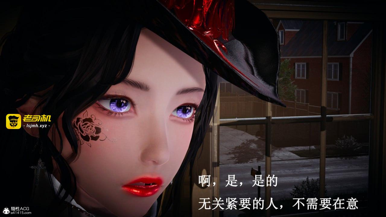 第一章 第 23 页