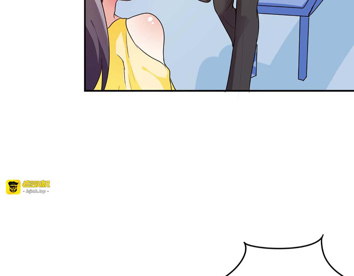 第23话 第 73 页