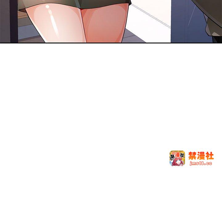 第30话 第 139 页