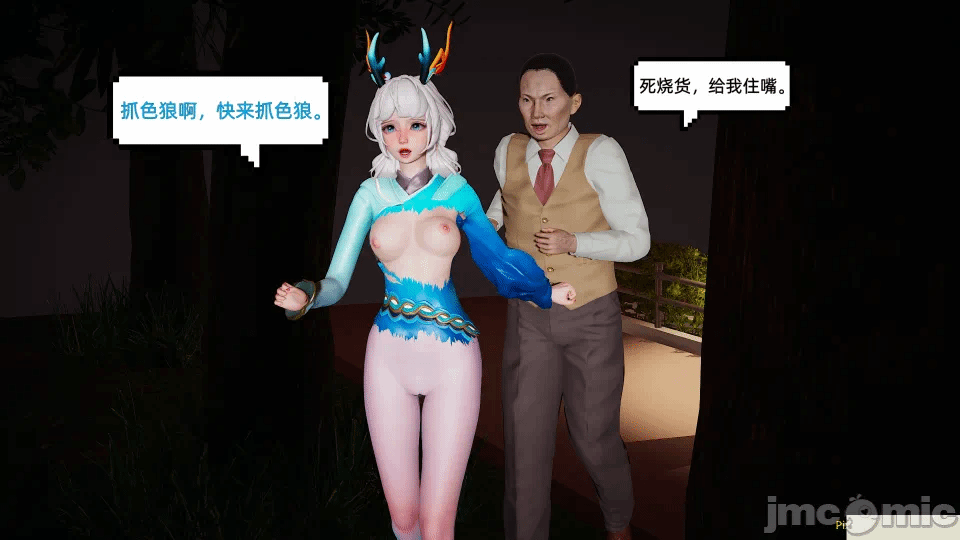 第一话 第 328 页