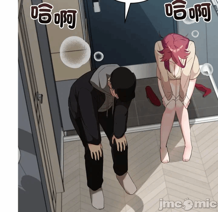 第4话 第 5 页