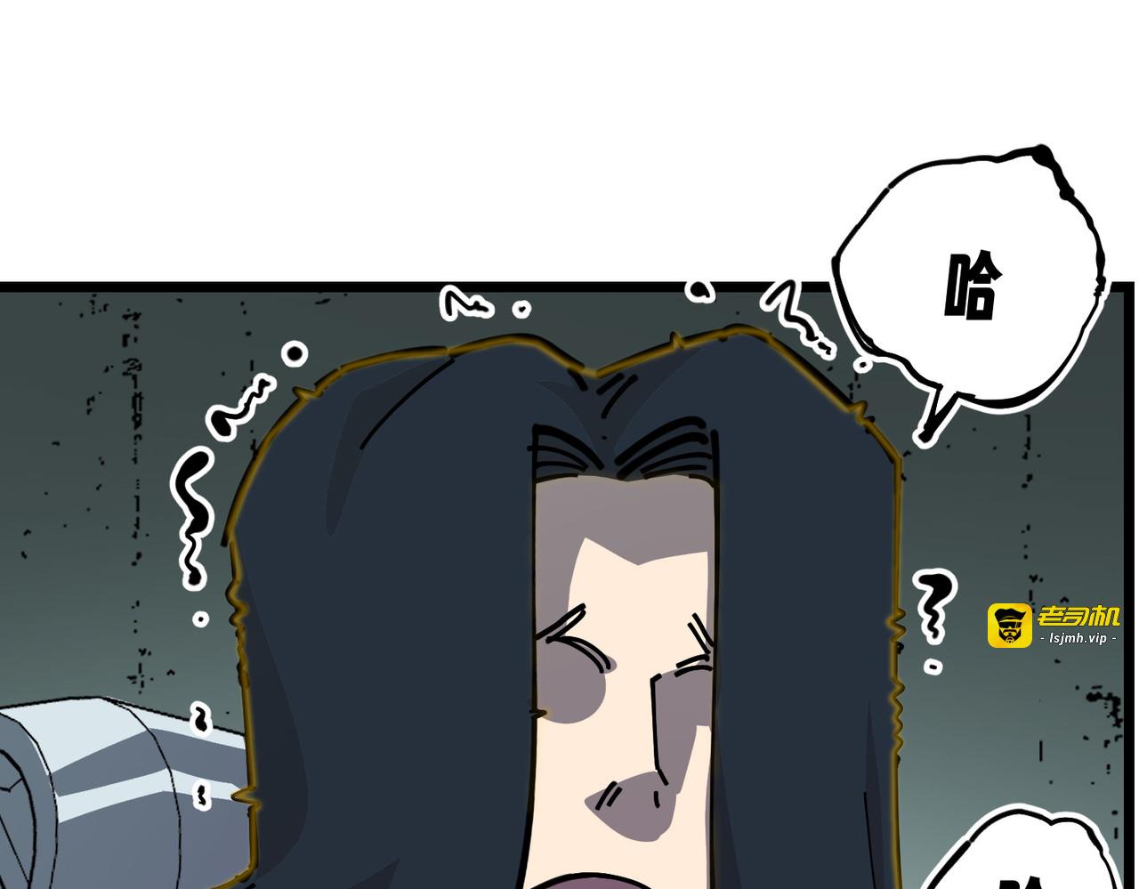 神选 第 27 页