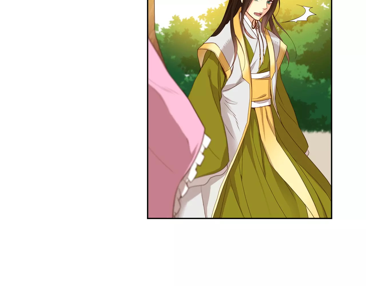 第1+2话 太子妃候选人 第 50 页