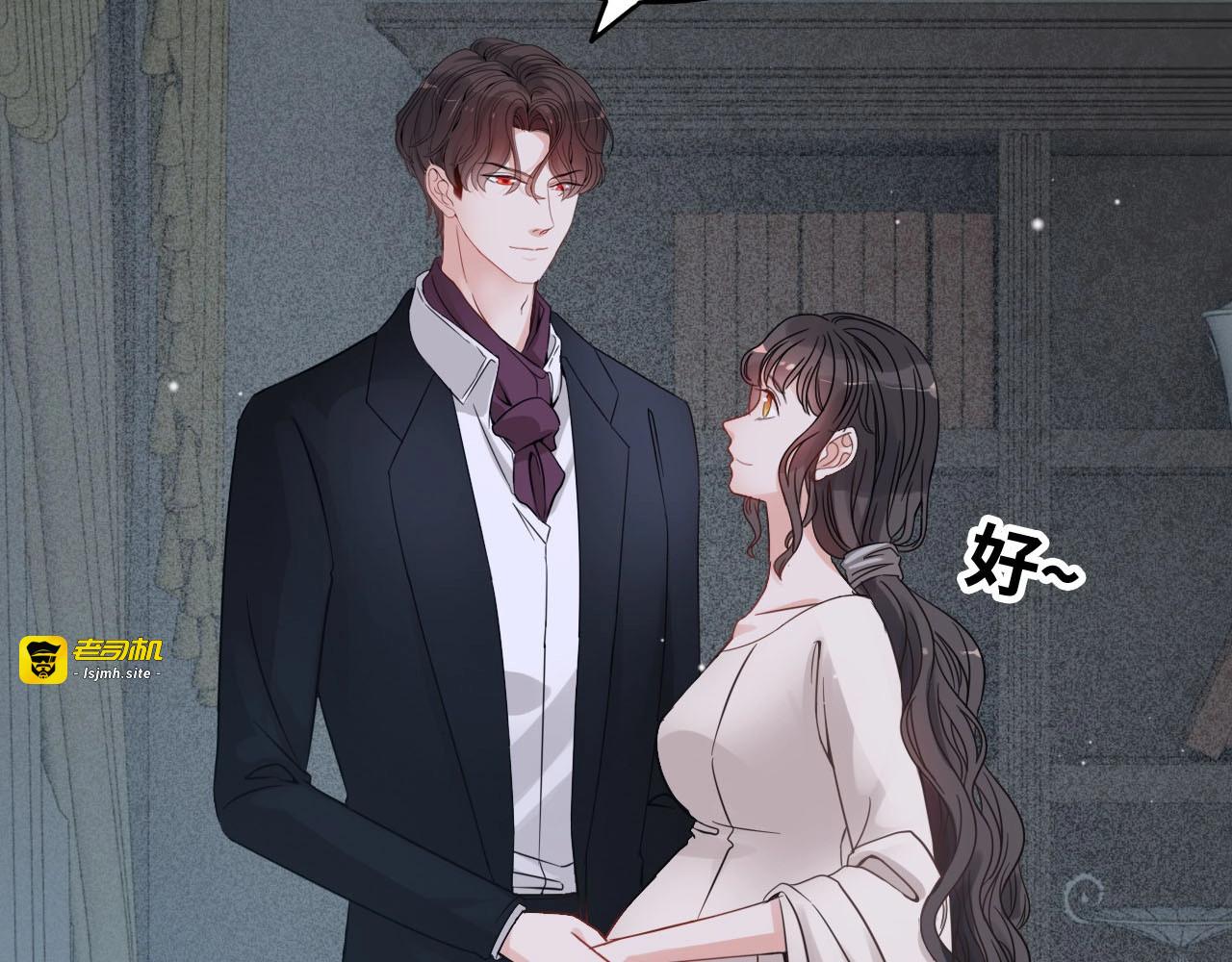第295话 蒋徽音被家族除名 第 109 页