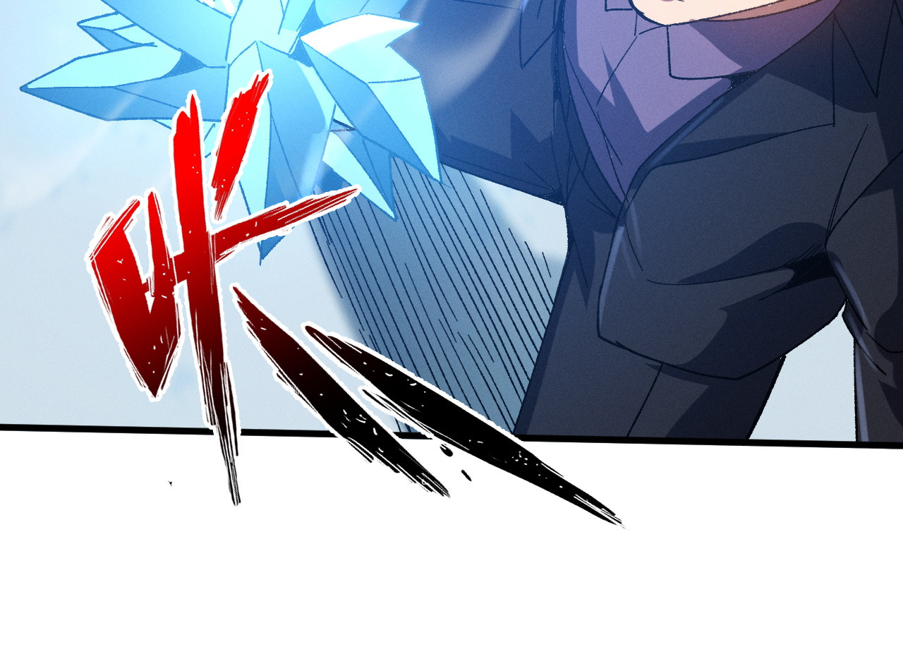 第20话 第 44 页