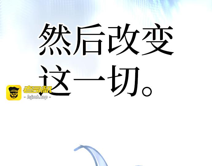 第144话 第 353 页