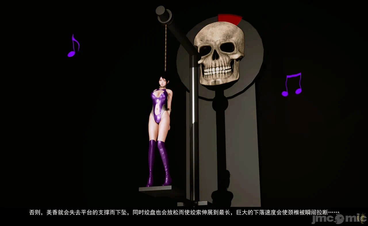 第一话 第 136 页