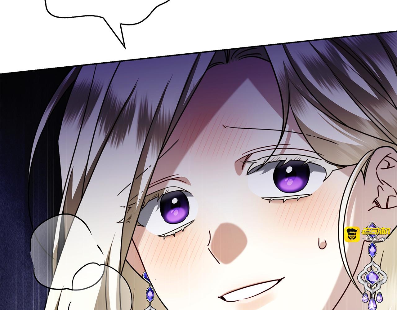 第43话 一点都不累 第 259 页