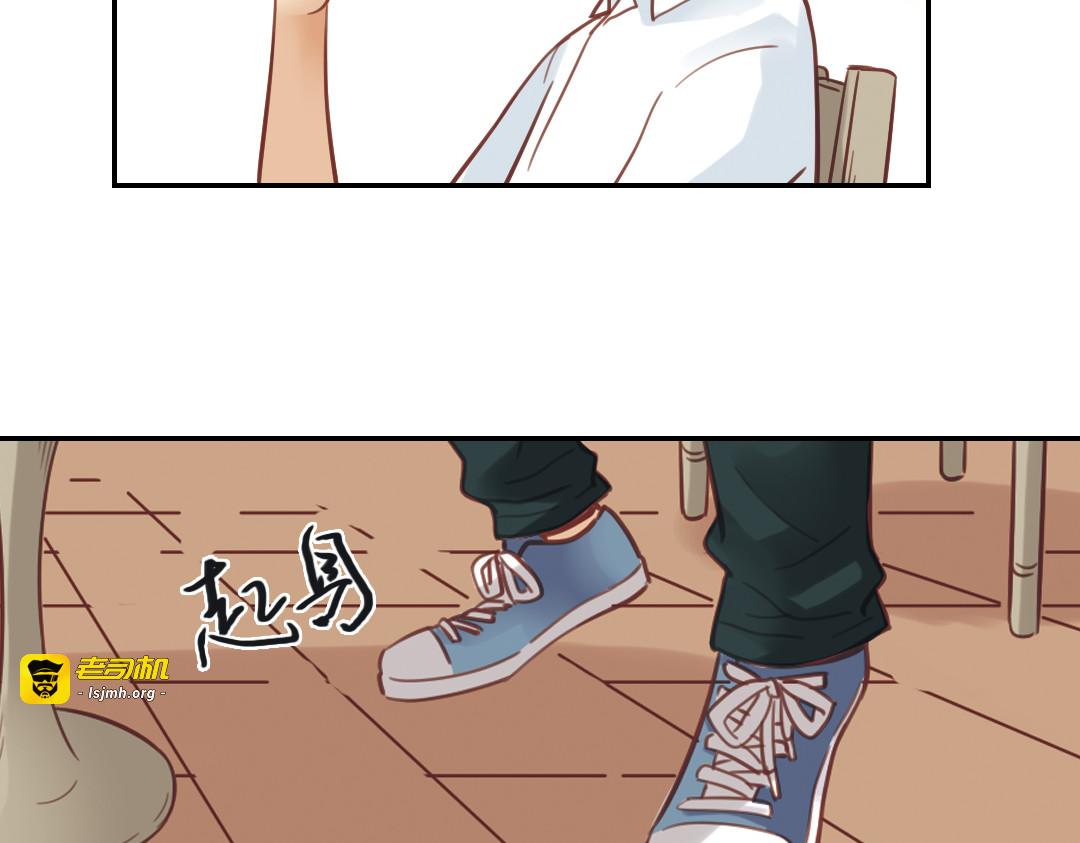 第31话（上） 流浪的舞鞋 第 65 页