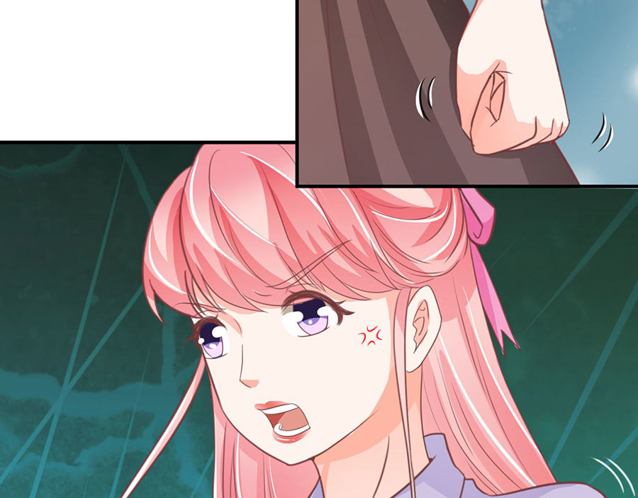 第216话 第 12 页