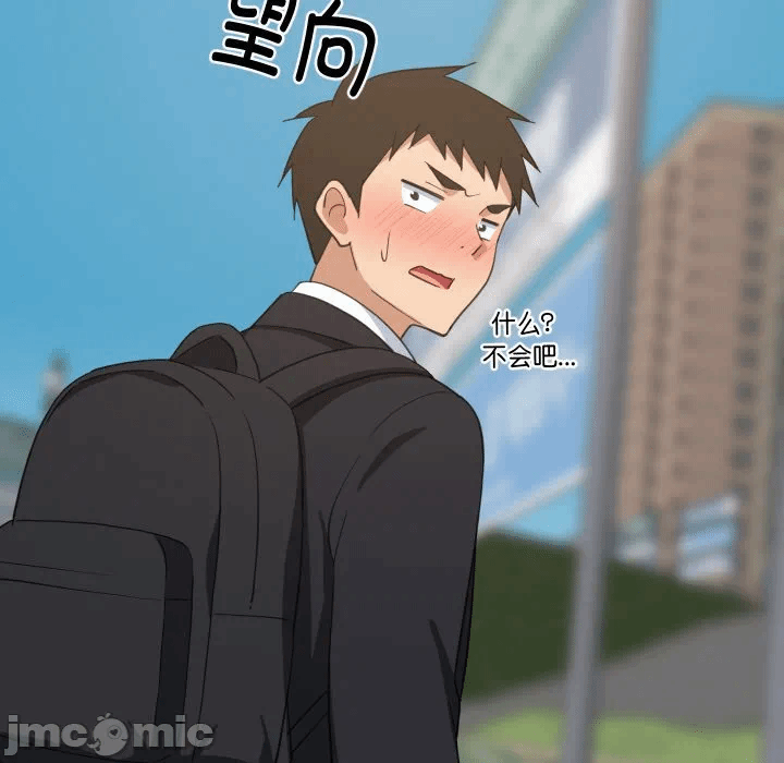 第61话 第 150 页