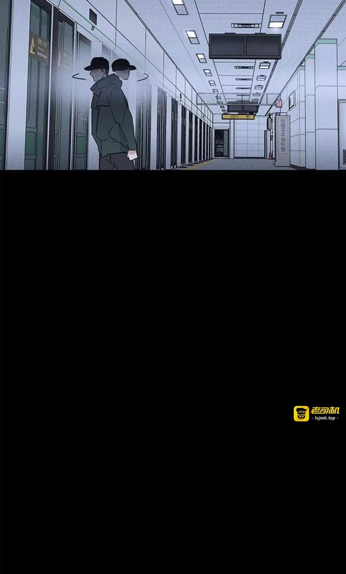 第63话 第 63 页