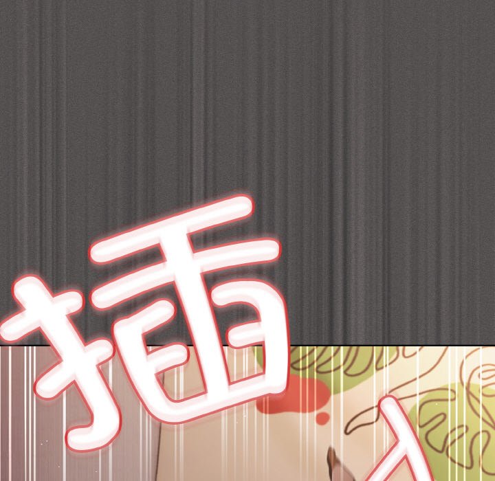 第13话 第 94 页